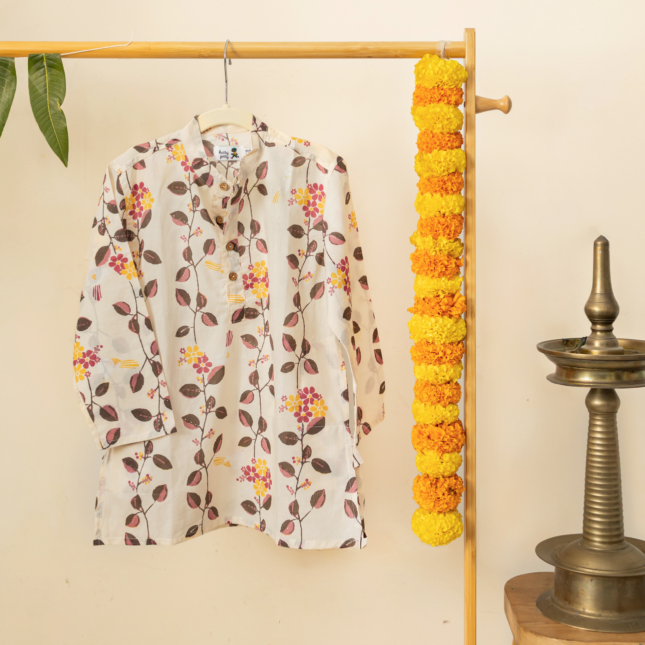 Amma's Favorite Print - Cream